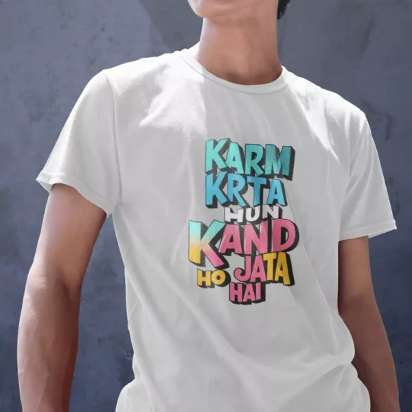Karm karta Hun Kand Ho jata Hai - Image 3