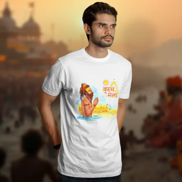 Kumbh Mela T-Shirt - Mahakumbh Tshirts 2025 - Image 2