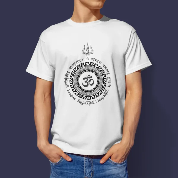 Mahamrityunjay Mantra T-Shirt - Kumbh 2025 Tshirts - Image 3