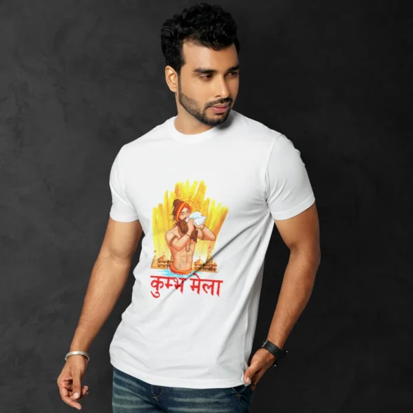 Kumbh Mela T-Shirt 2025 - Mahakumbh Tshirts 2025 - Image 3