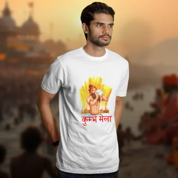 Kumbh Mela T-Shirt 2025 - Mahakumbh Tshirts 2025 - Image 2